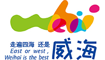 威海